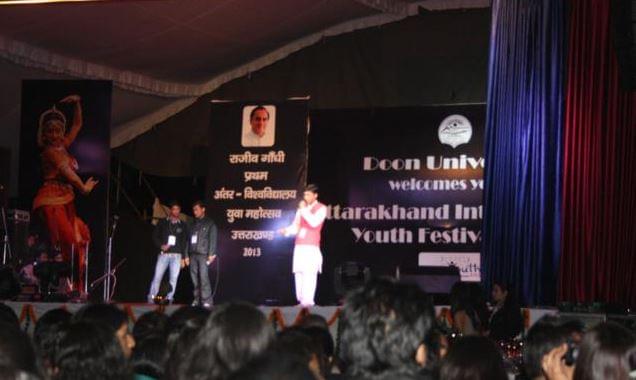 Doon University Dehradun Events photo 4