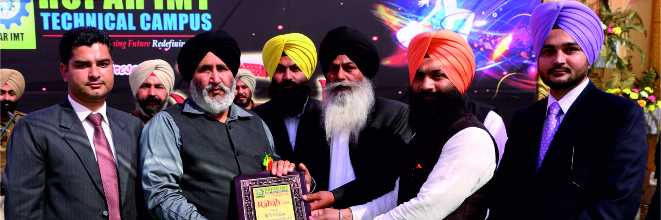 Ropar Institute of Management & Technology Events photo 4