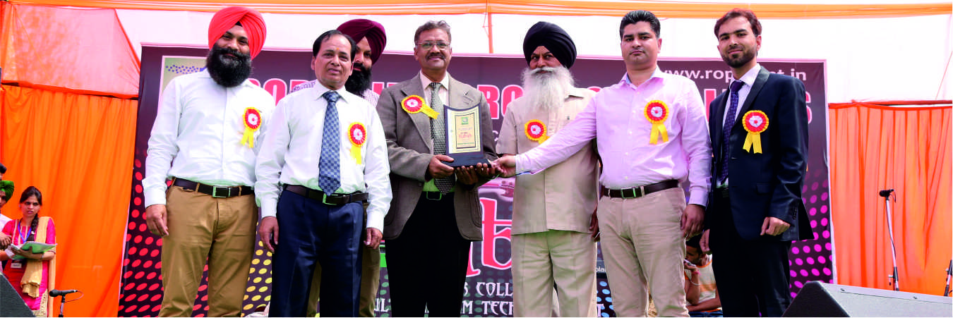 Ropar Institute of Management & Technology Events photo 5