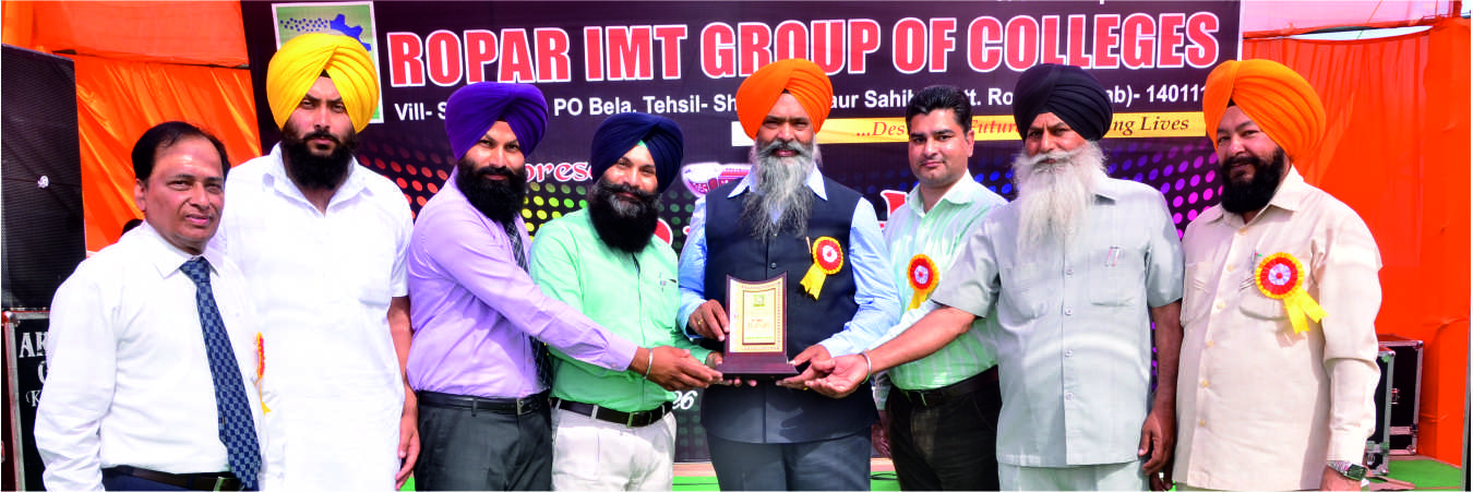 Ropar Institute of Management & Technology Events photo 6
