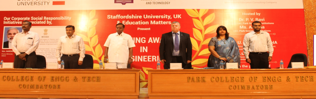 Park College of Engineering and Technology Coimbatore Events photo 12