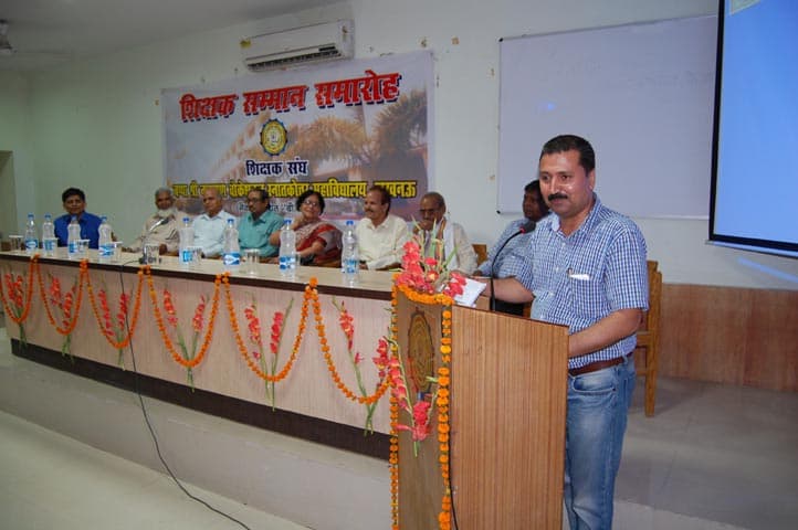 Bappa Sri Narain Vocational Post Graduate College Lucknow Events photo 2