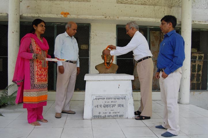 Bappa Sri Narain Vocational Post Graduate College Lucknow Events photo 7