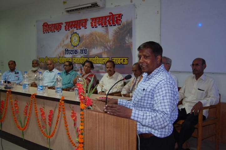 Bappa Sri Narain Vocational Post Graduate College Lucknow Events photo 10