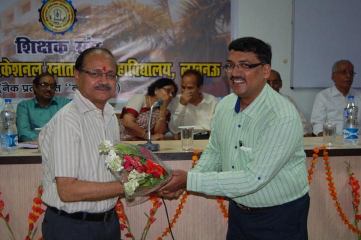 Bappa Sri Narain Vocational Post Graduate College Lucknow Events photo 16