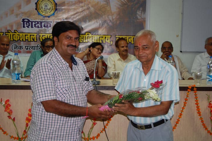 Bappa Sri Narain Vocational Post Graduate College Lucknow Events photo 17