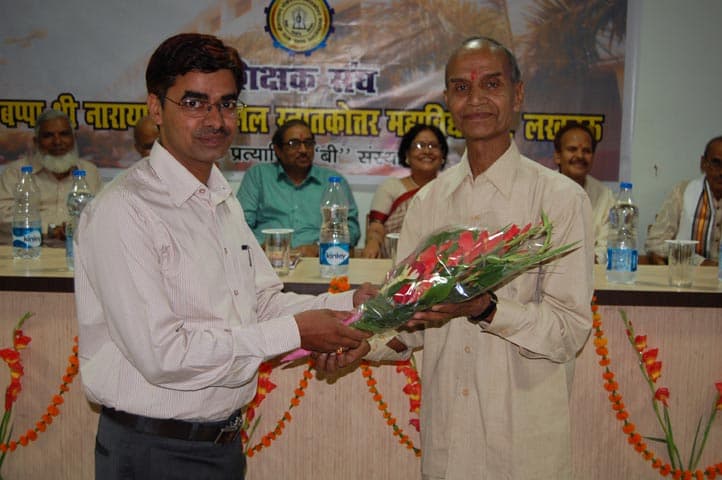 Bappa Sri Narain Vocational Post Graduate College Lucknow Events photo 18