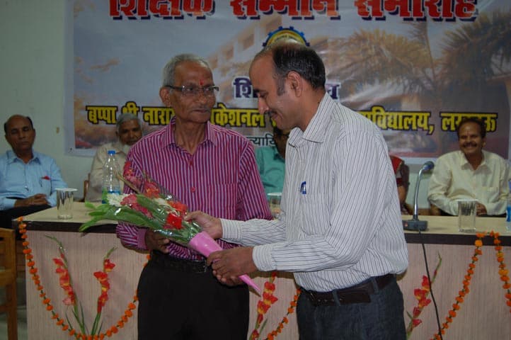 Bappa Sri Narain Vocational Post Graduate College Lucknow Events photo 19