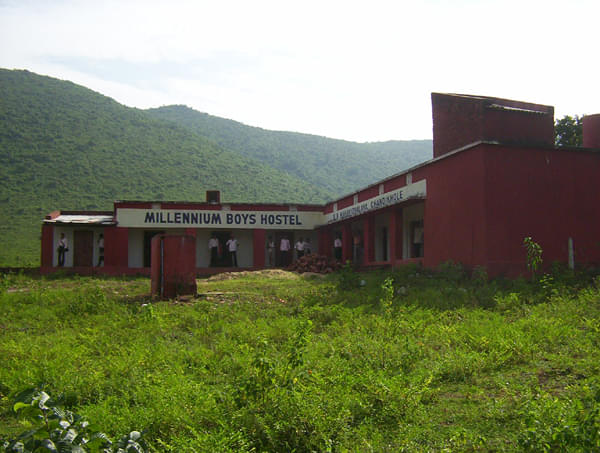 Baba Bhairabananda Mahavidyalaya Jajapur Infrastructure photo 2