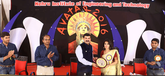 NIET Coimbatore Events photo 2