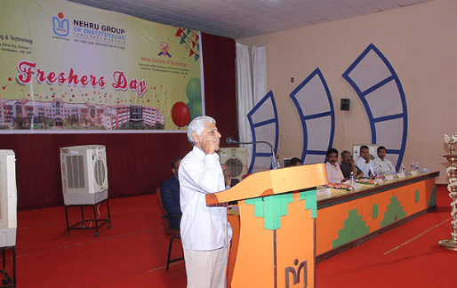NIET Coimbatore Events photo 6