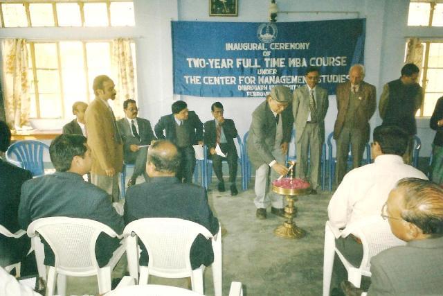 Centre for Management Studies Dibrugarh Events photo 2