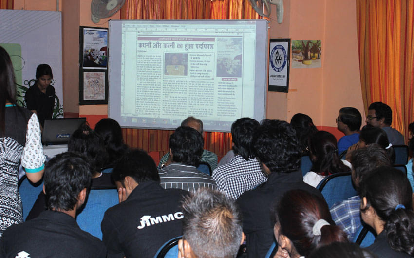 Jagran Institute of Management and Mass Communication Noida Infrastructure photo 5