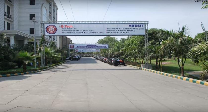 ABESIT Campus photo 4