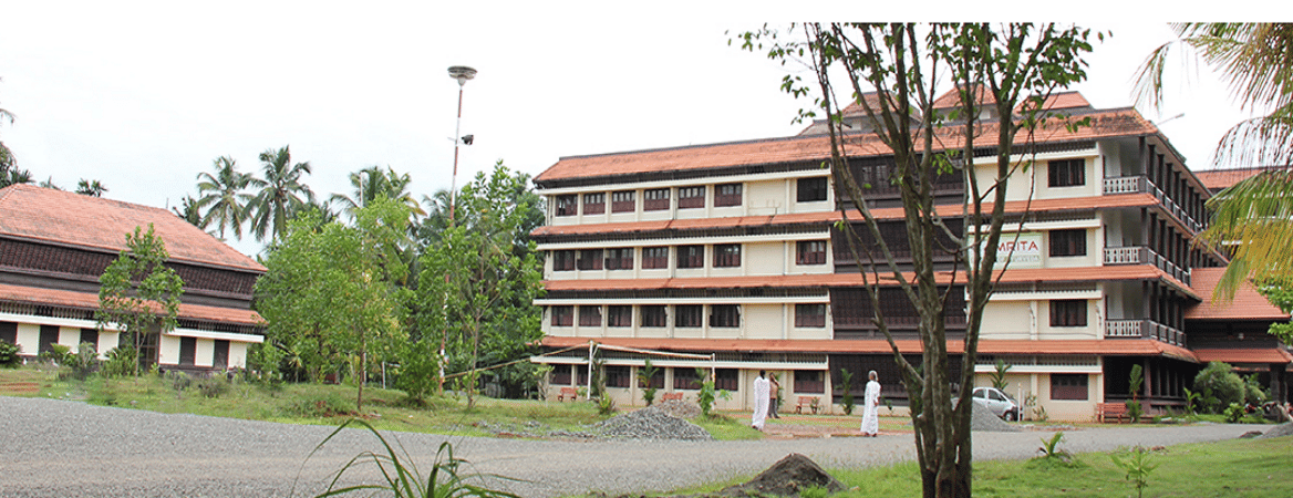Amrita Vishwa Vidyapeetham (Amritapuri) Academic Building photo 5