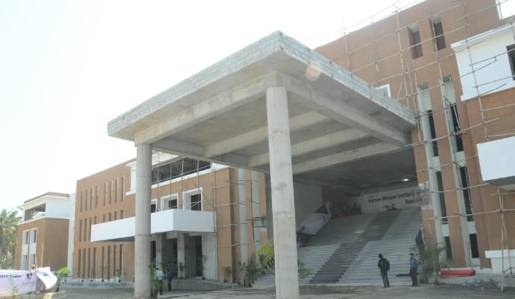 NMIMS Bangalore Academic Building photo 2