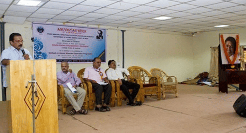 Amrita School of Arts and Sciences Amritapuri Kollam Events photo 2