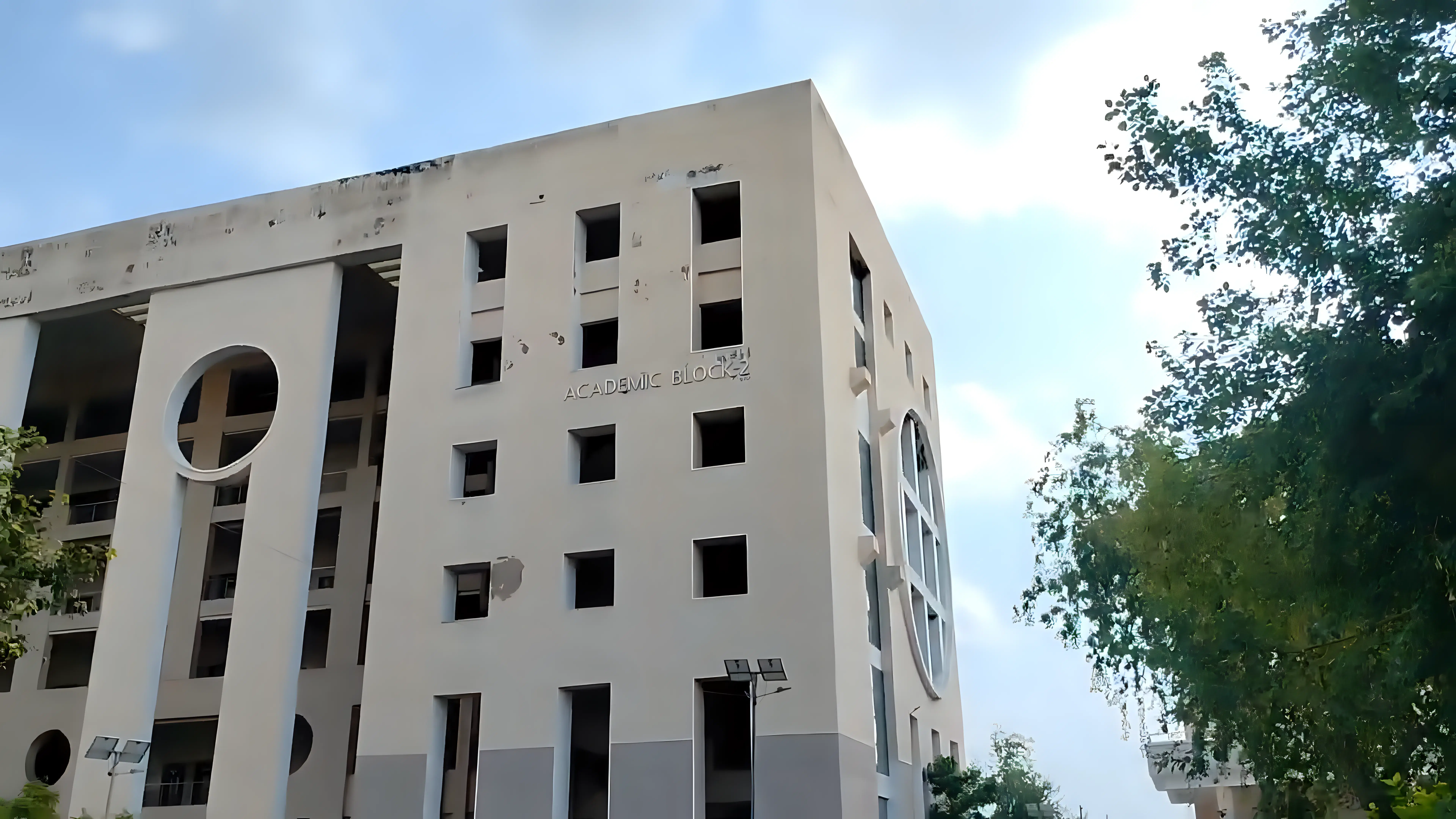 RGIPT Academic Infrastructure photo 1