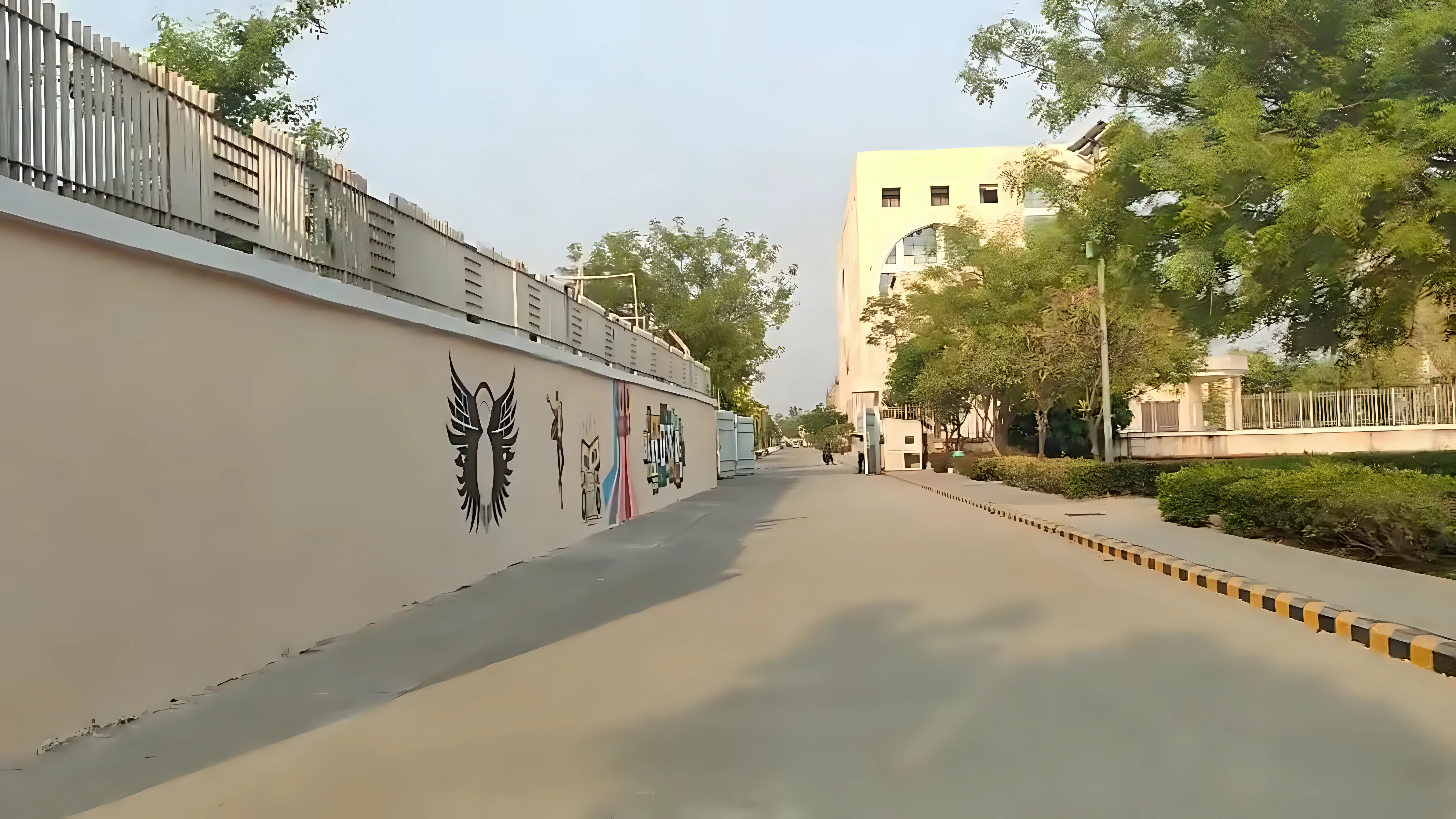 RGIPT Campus photo 1