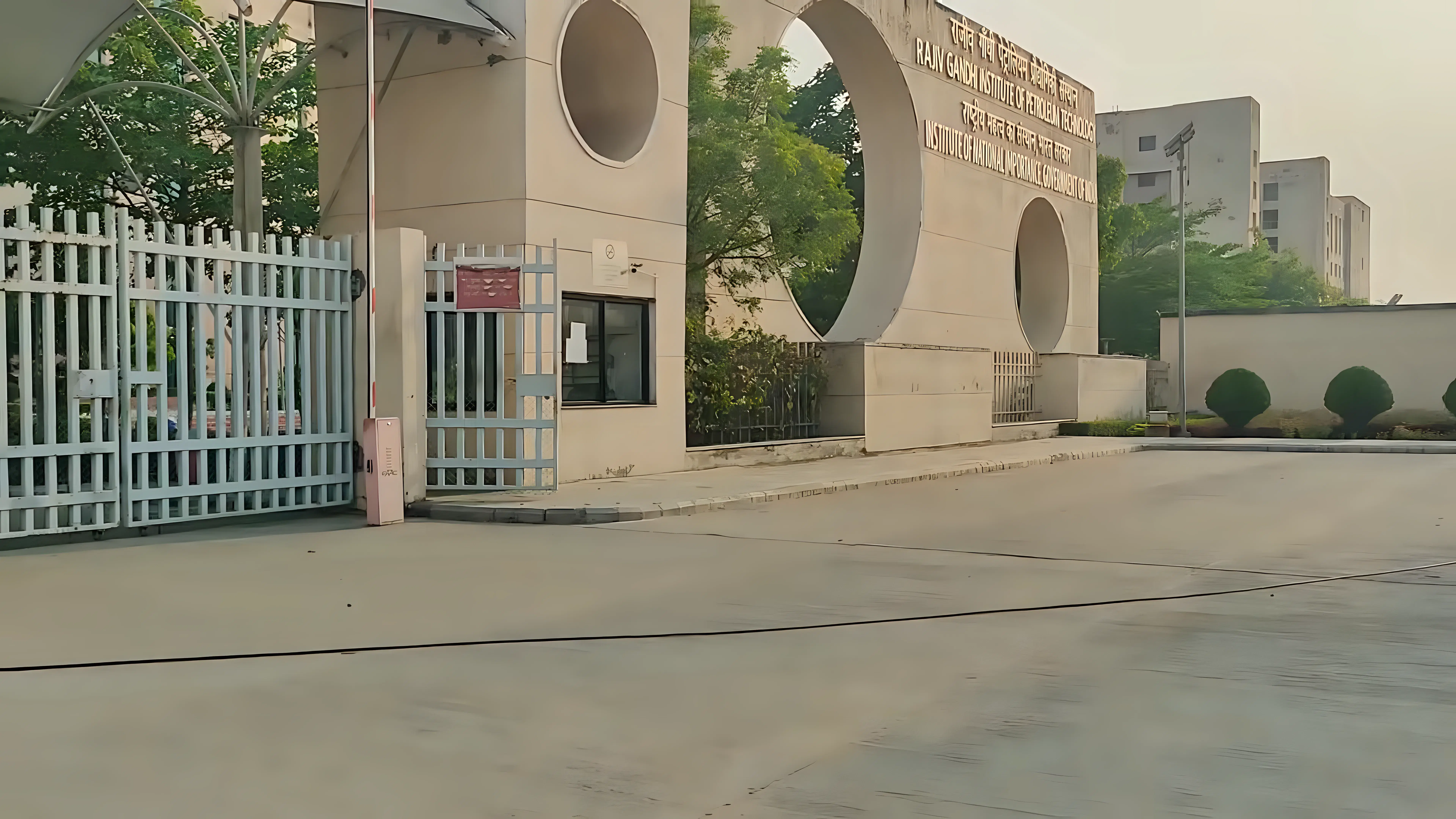 RGIPT Campus photo 4