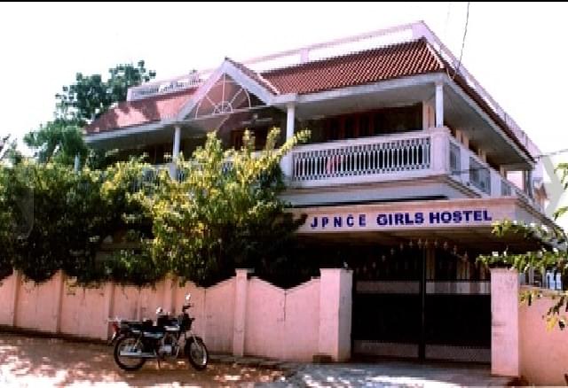 JPNCE Mahabubnagar hostel photo 6