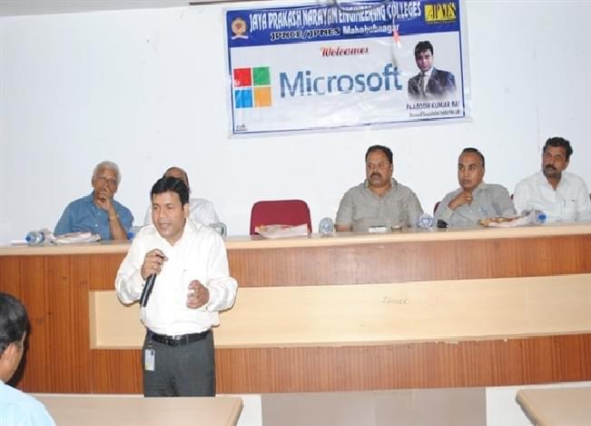 JPNCE Mahabubnagar Events photo 3