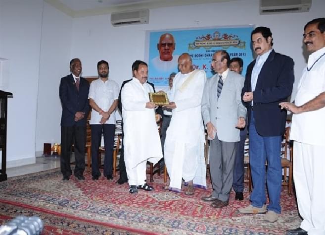 JPNCE Mahabubnagar Events photo 5