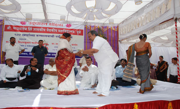 Shree Bhausaheb Hire Government Medical College & Hospital Dhule Event photo 5