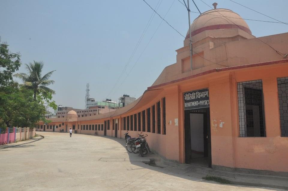 C. M Science college Darbhanga Infrastructure photo 2