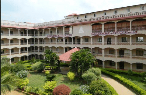 Amrita Vishwa Vidyapeetham Mysore Campus Campus photo 4