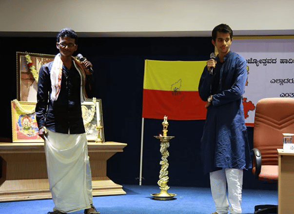 Amrita Vishwa Vidyapeetham Mysore Campus Events & Sports photo 9