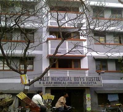 RGKMCH Academic Building photo 7