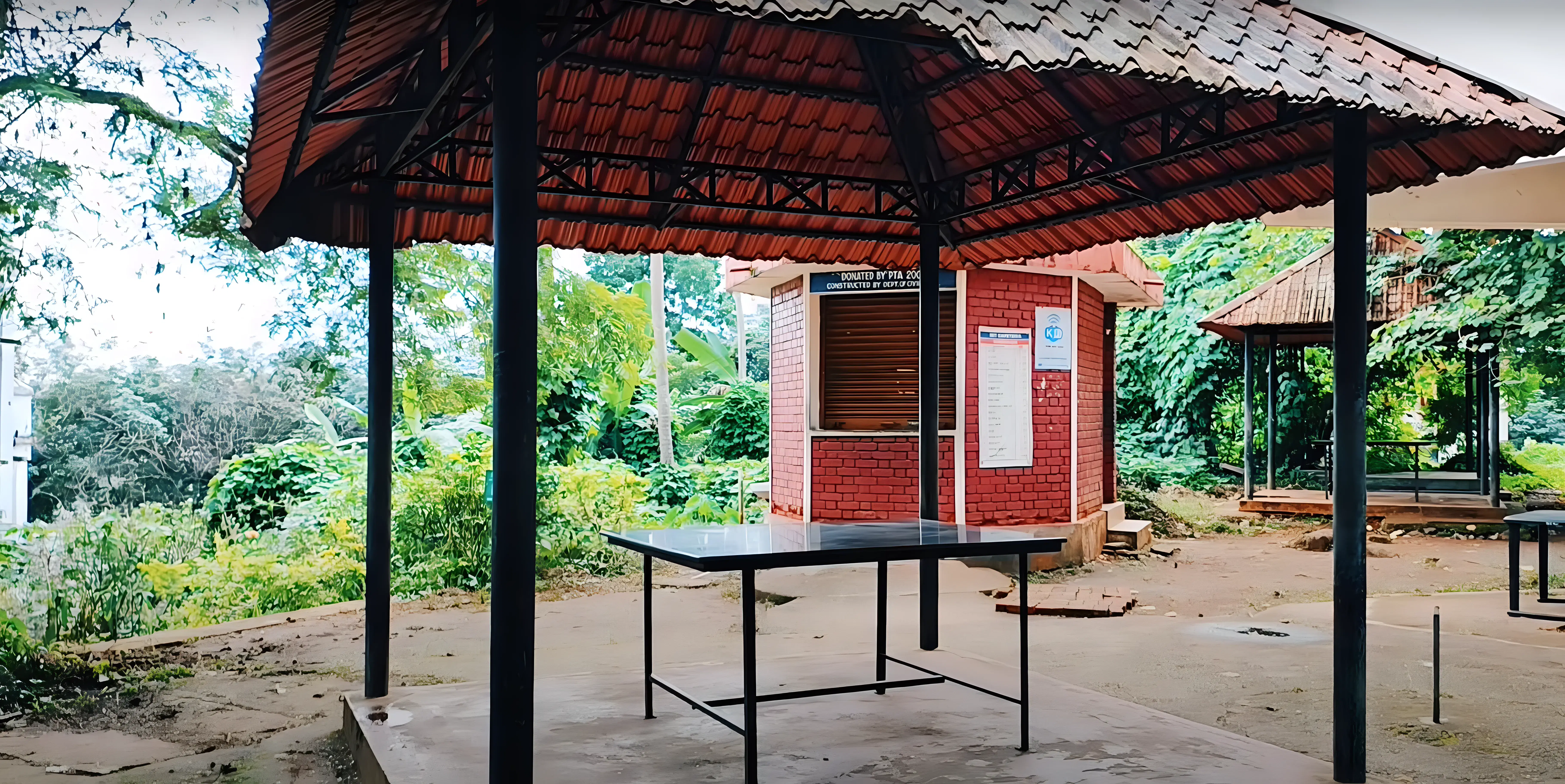 RIT Kottayam Canteen photo 1