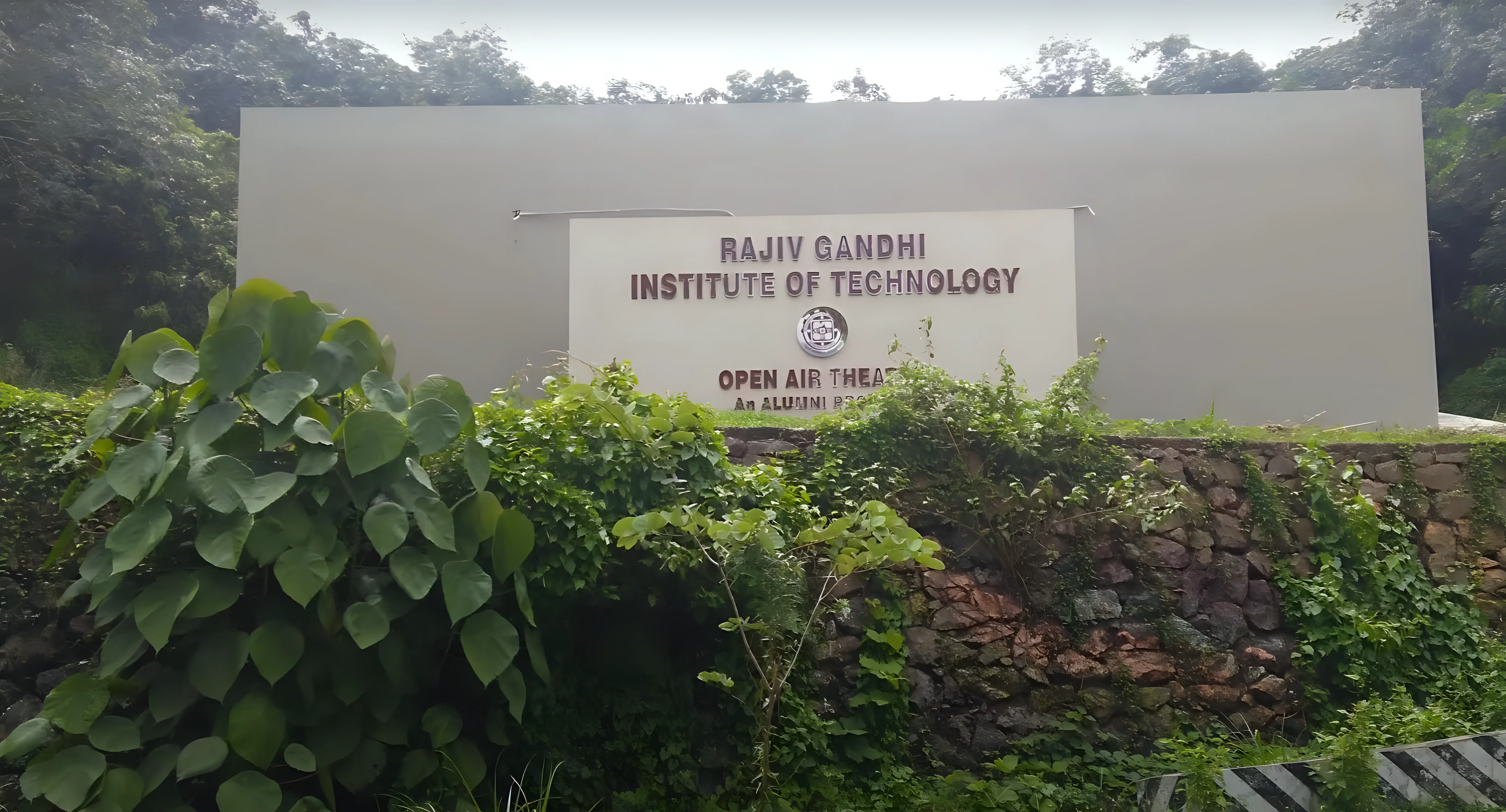 RIT Kottayam Library photo 1