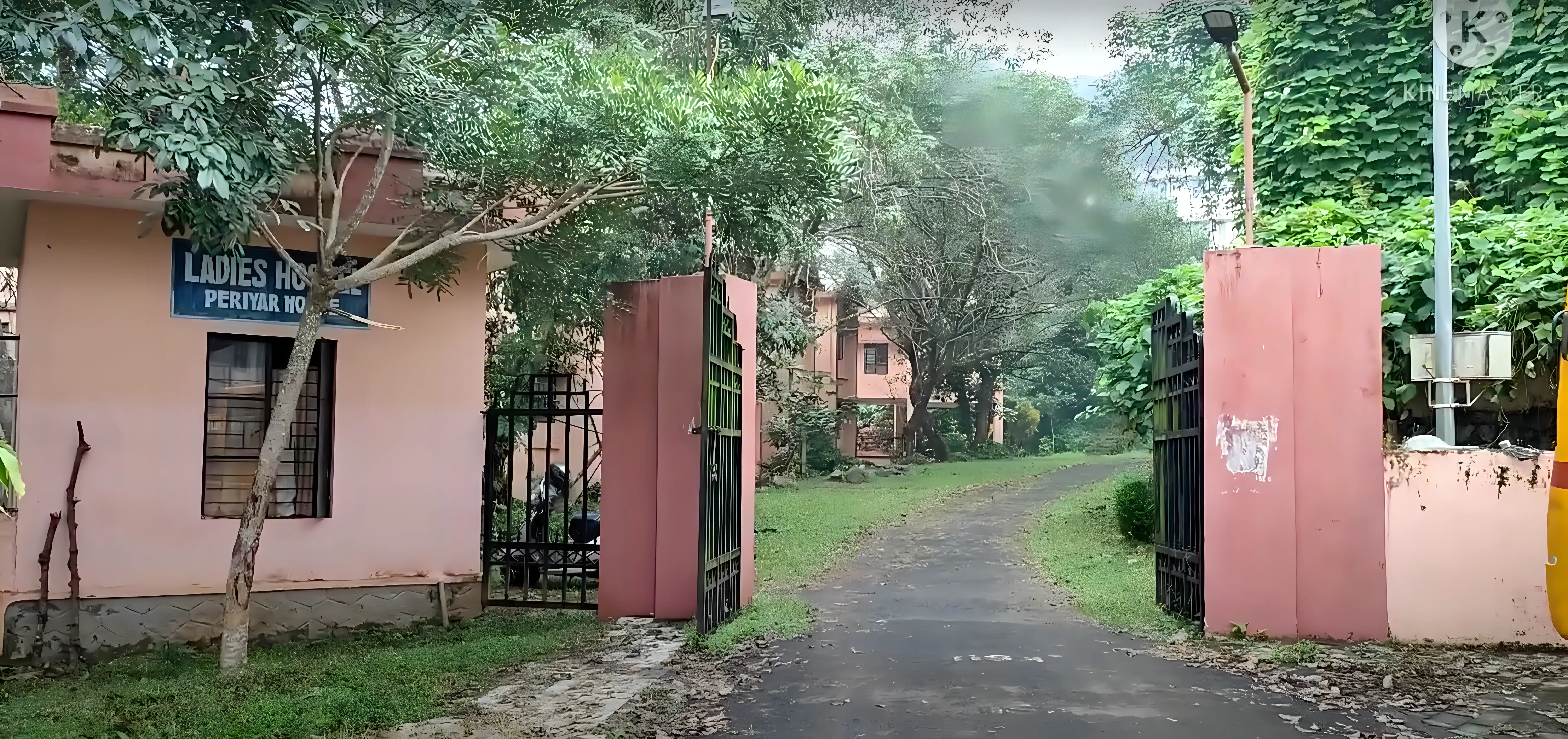 RIT Kottayam Hostel photo 1