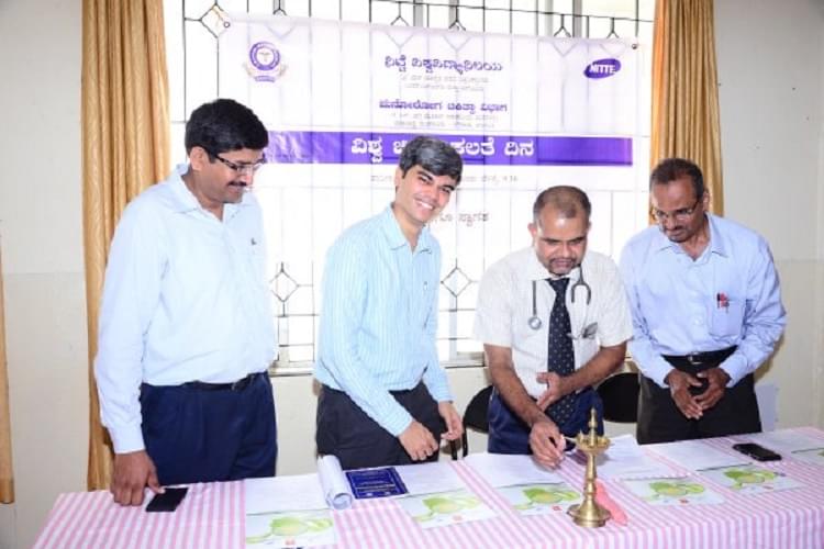 KS Hegde Medical Academy Mangalore Events photo 4