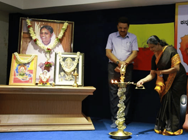 Amrita School of Arts and Sciences Mysore Events & Sports photo 6