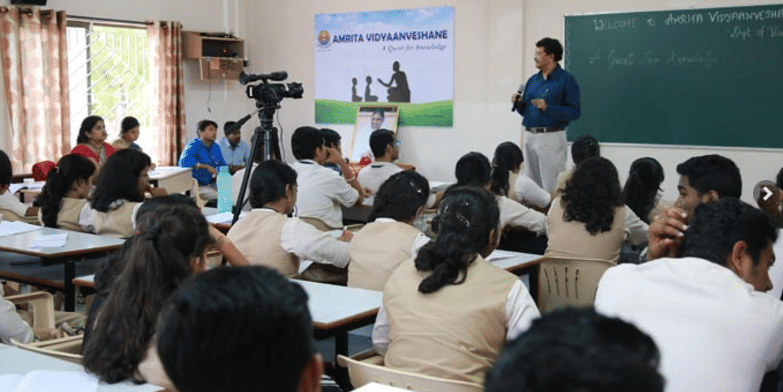 Amrita School of Arts and Sciences Mysore Facilities photo 2