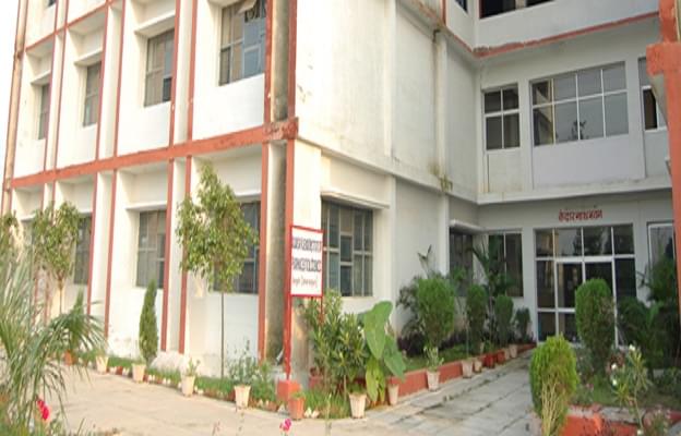 Shobhit University, Adarsh Vijendra Institute of Pharmaceutical Sciences Saharanpur Infrastructure photo 1