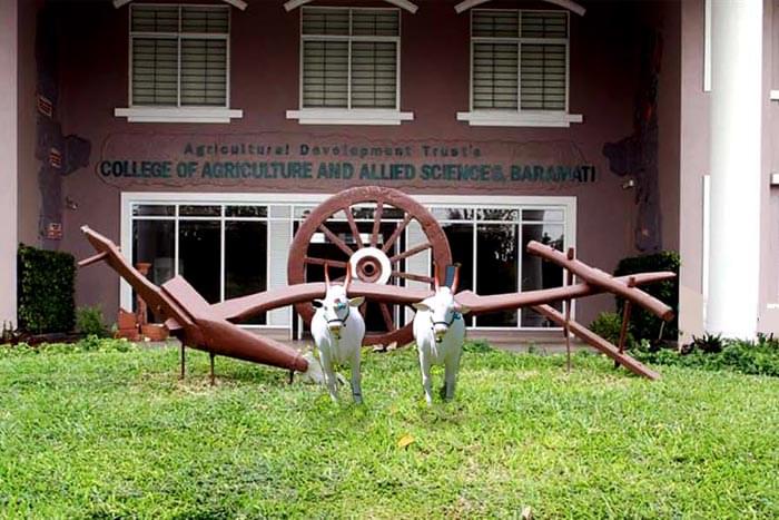 College of Agriculture and Allied Sciences Pune Infrastructure photo 12