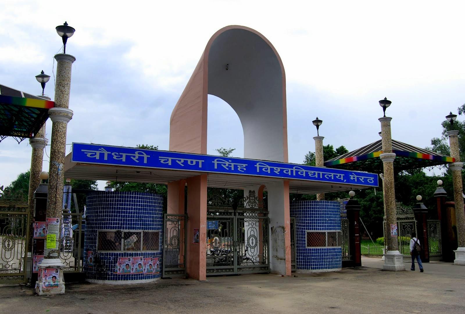 Raj Kumar Goel Girls Degree College Ghaziabad College Academic Building photo 1