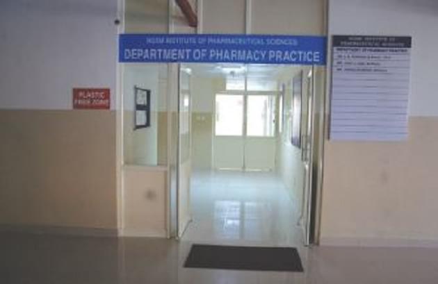The Nitte Gulabi Shetty Memorial Institute of Pharmaceutical Sciences Mangalore Facilities photo 7