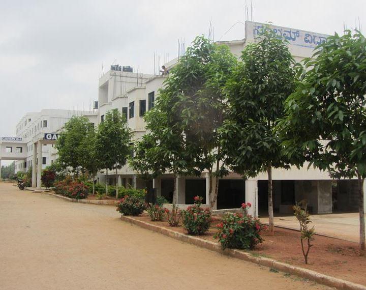 Sambhram Institute of Technology Bangalore hostel photo 7