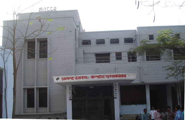 DAV Kanpur Building photo 2