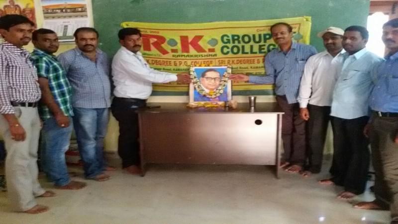 R.K. Degree & PG College Kamareddy Events photo 6