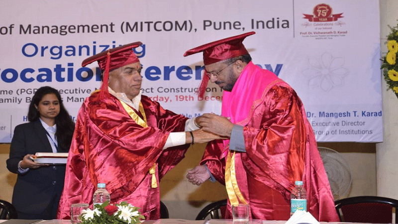 MIT College of Management Kothrud Events photo 4