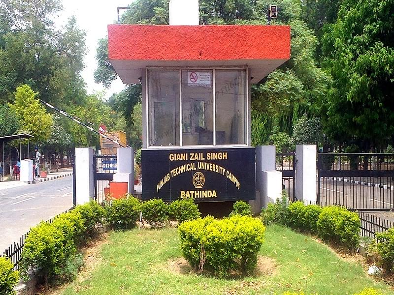 GZSCCET Building photo 2