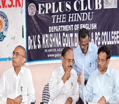 Dr. V. S. Krishna Government Degree College Visakhapatnam Events photo 5