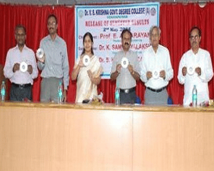 Dr. V. S. Krishna Government Degree College Visakhapatnam Events photo 1