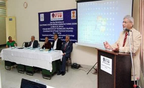 Punjab Institute of Technology Rajpura Event photo 2